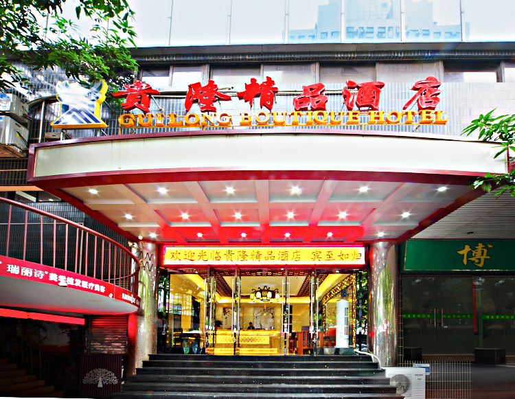 贵隆酒店摄影 和美空间摄影师孙恺技术实力把小空间拍摄的阔透，舒适 入住率爆满 