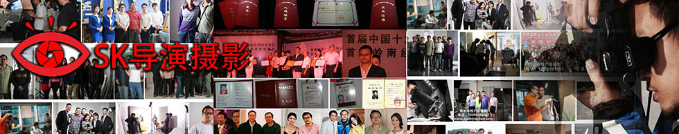 和美空间摄影专业空间摄影28年，经验丰富，有保障：摄影总监直线：13450261687 官网：http://k.sunbingchun.top
和美专业空间摄影

 
办公空间摄影|室内建筑空间摄影服务作品|专业建筑空间摄影师
酒店客房、旅馆、别墅、商场等商业摄影。涵盖各类酒店、民宿、公寓、小区别墅、大型商场超市、写字楼、楼盘样板间、店铺店面、餐厅、软装家具家居、美容院、会所、健身房、茶楼、网吧网咖，商业建筑摄影，室内空间摄影，航拍，VR全景，企业形象视频
商业大楼，商业空间办公室和展厅，企业