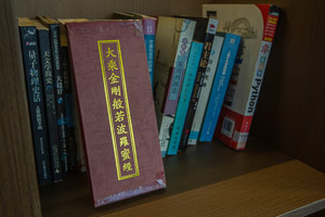 律师办公室摄影（特写部分）