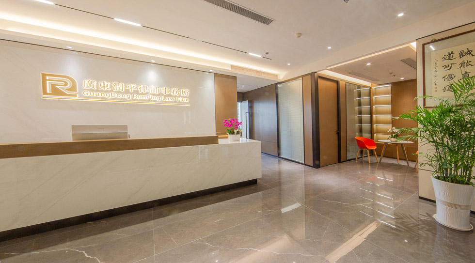 律师办公室摄影（全景部分）