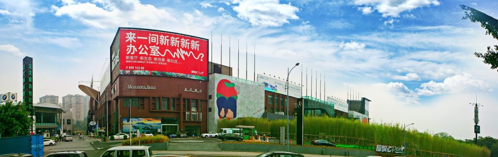 办公环境摄影地产摄影时尚空间拍摄